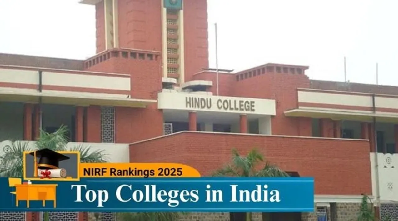 nirf top arts