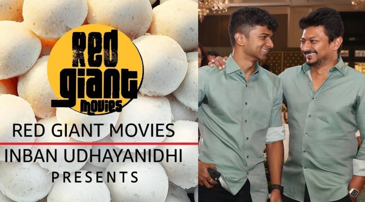 red giant