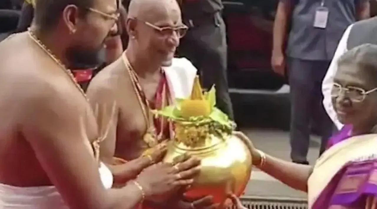 Trichy President Droupadi Murmu visits Srirangam temple received with full honours Tamil News