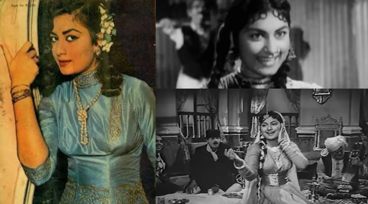 Meenu Mumtaz