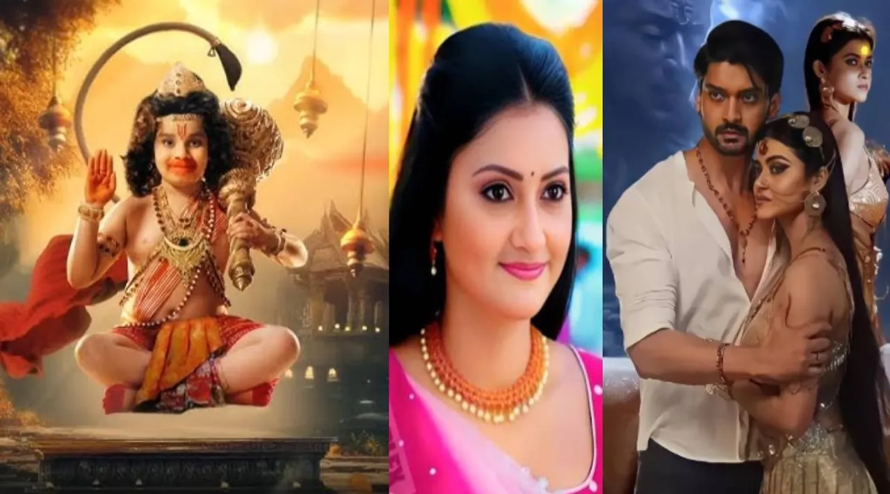 Sun TV new serials