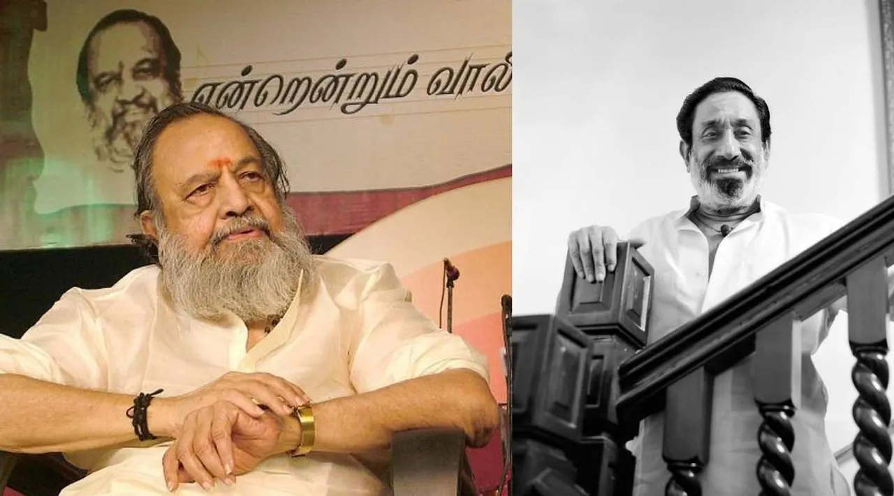 vaali sivaji
