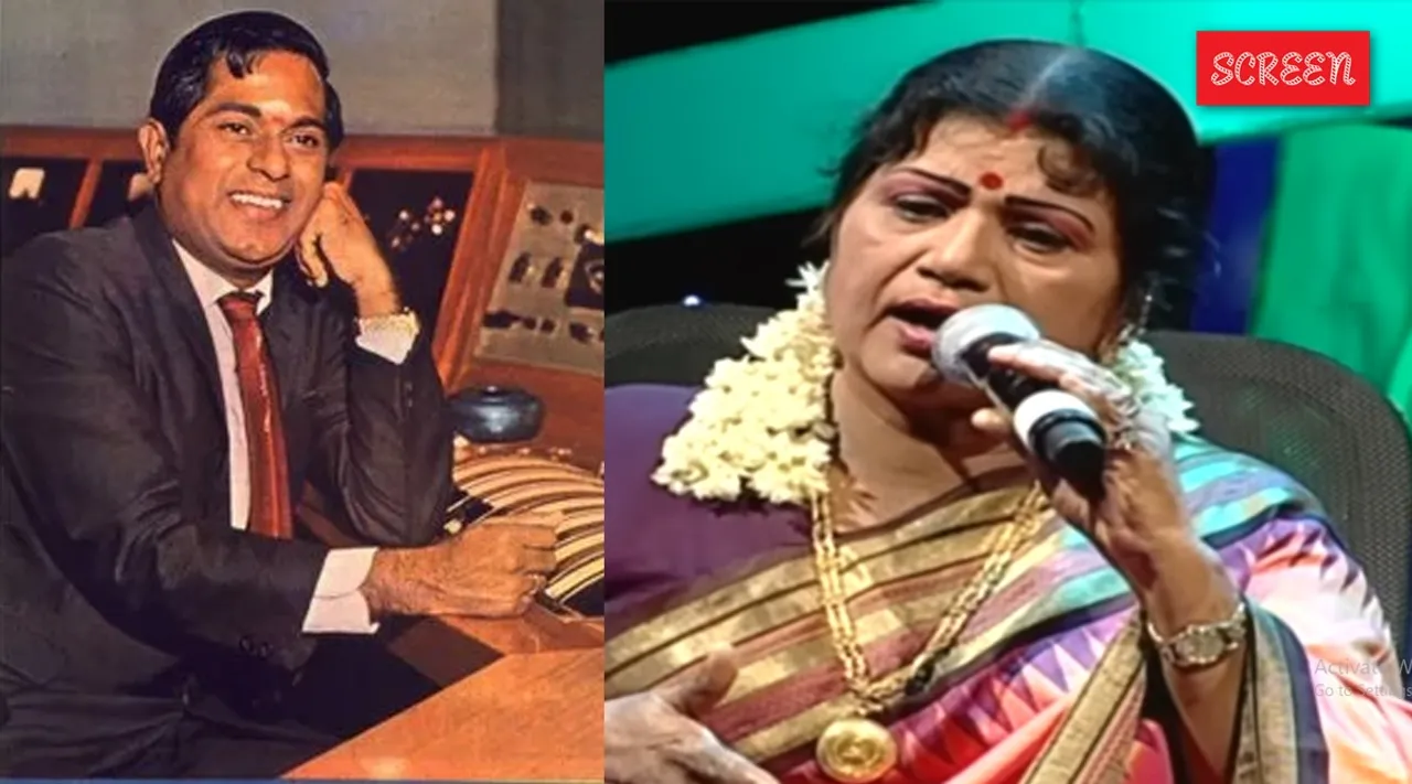 MSV LR Easwari