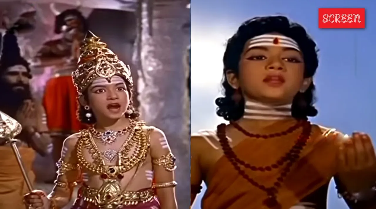 Thiruvilaih