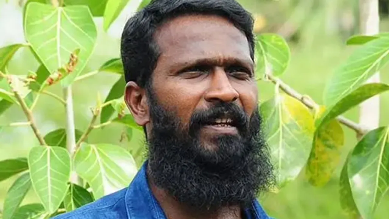 vetrimaaran