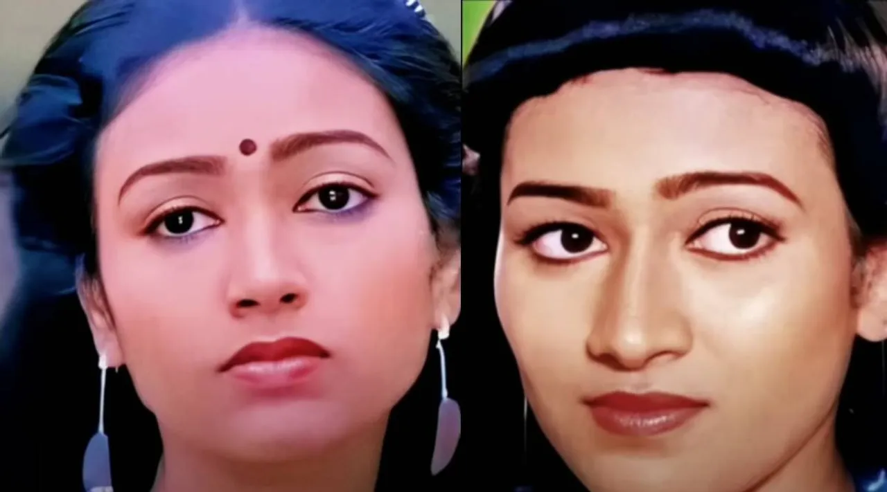 narmadha