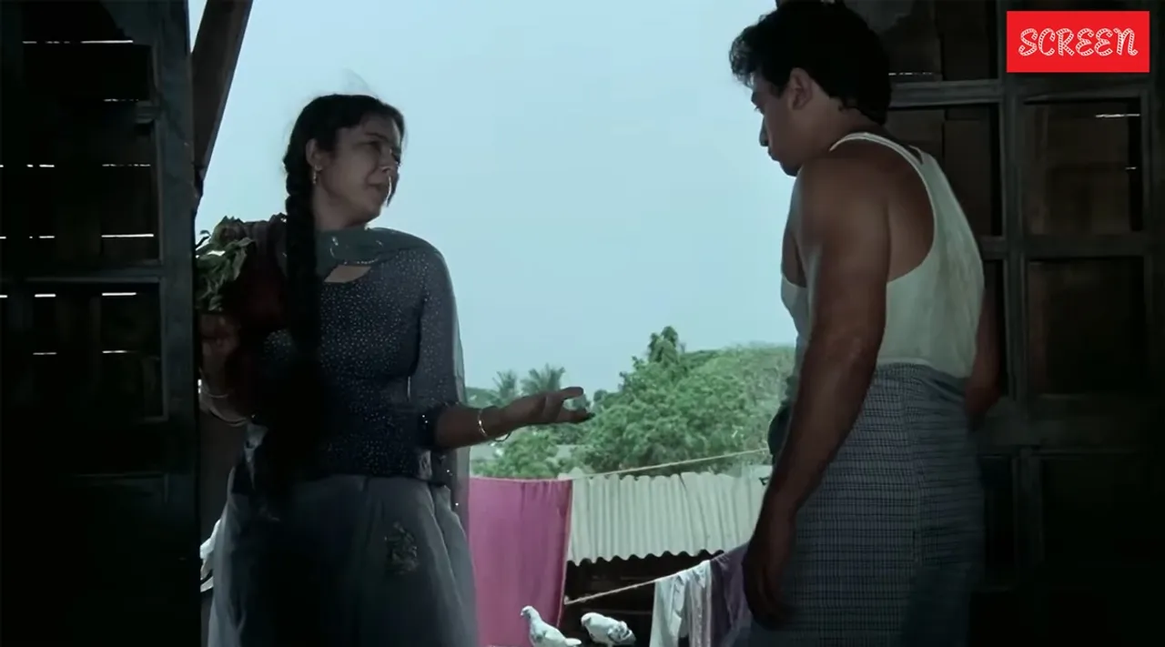 Nayakan Kamal Sister Tara