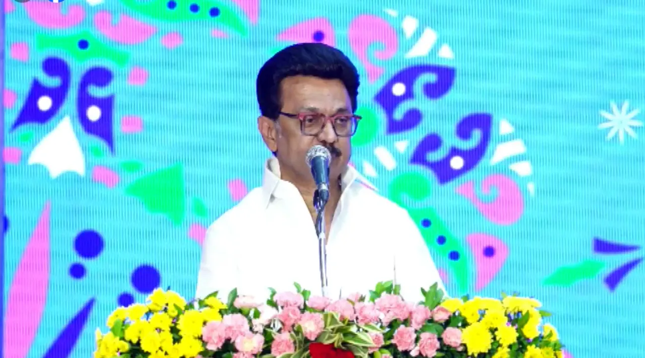 CM MK Stalin Hosur