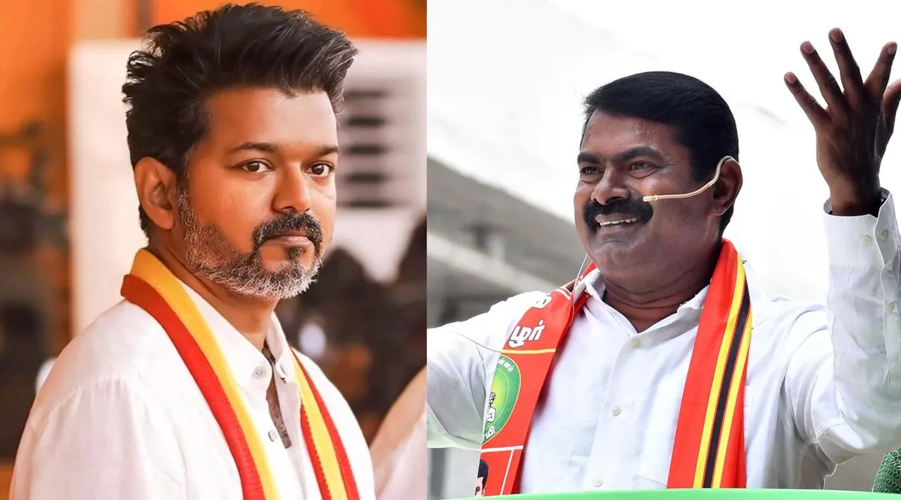 seeman