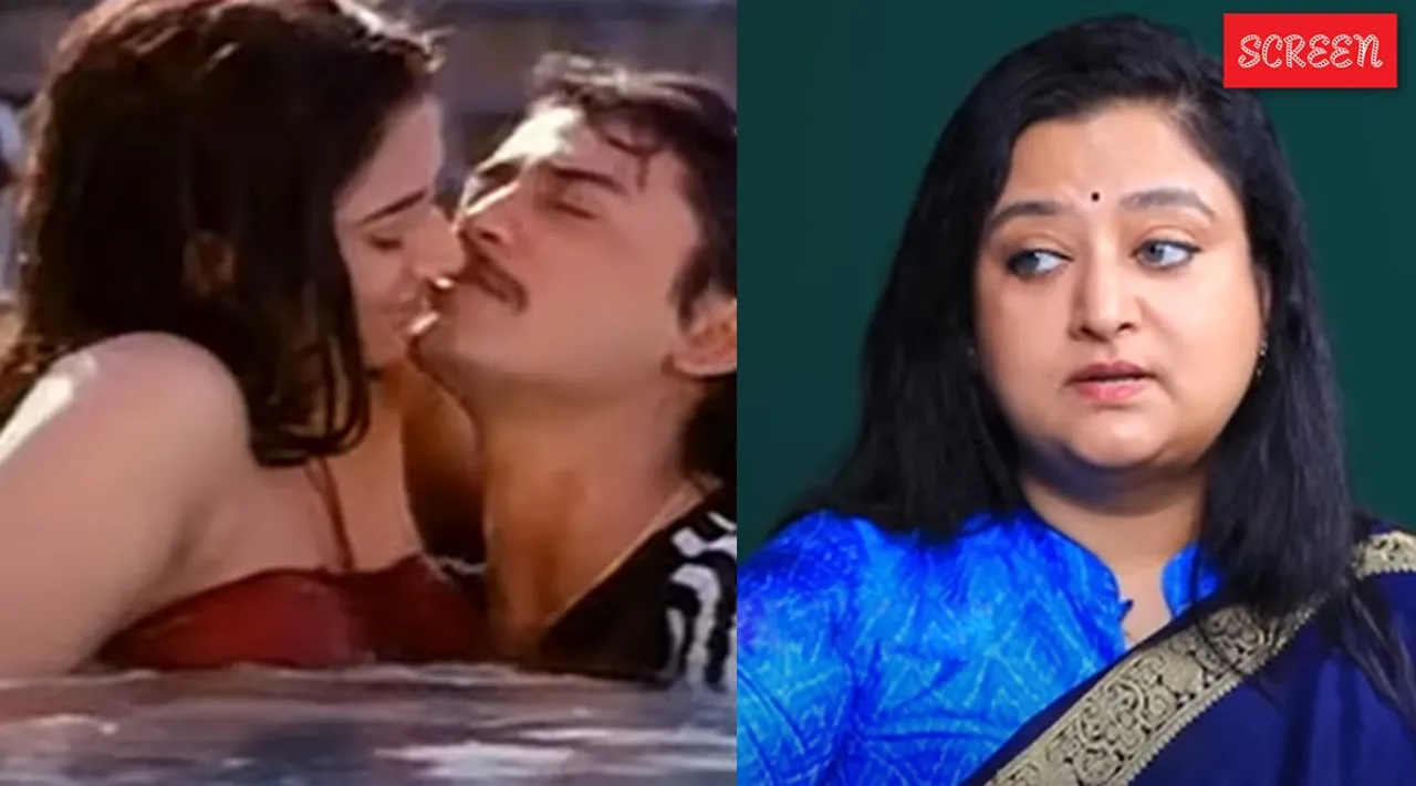 Tamil Cinema RK Selvamani Mohini