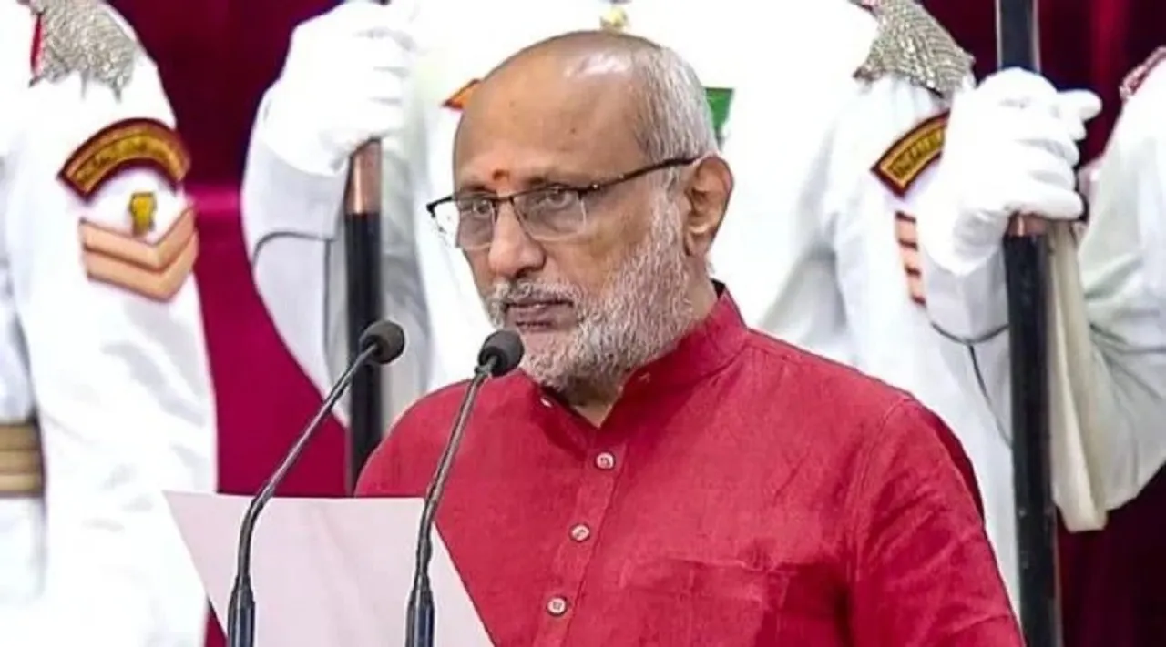 cp radhakrishan oath