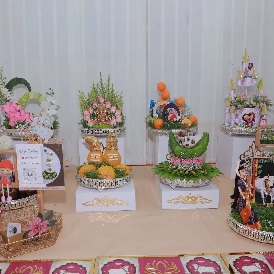 அம்மாச்சி வீடு - மகிழகம் 🌸🧿உன் பெயரால் தான் அழைக்கப்படுகிறது ஊருக்குள் உன் வீடு அப்படியே ஆகட்ட (5)