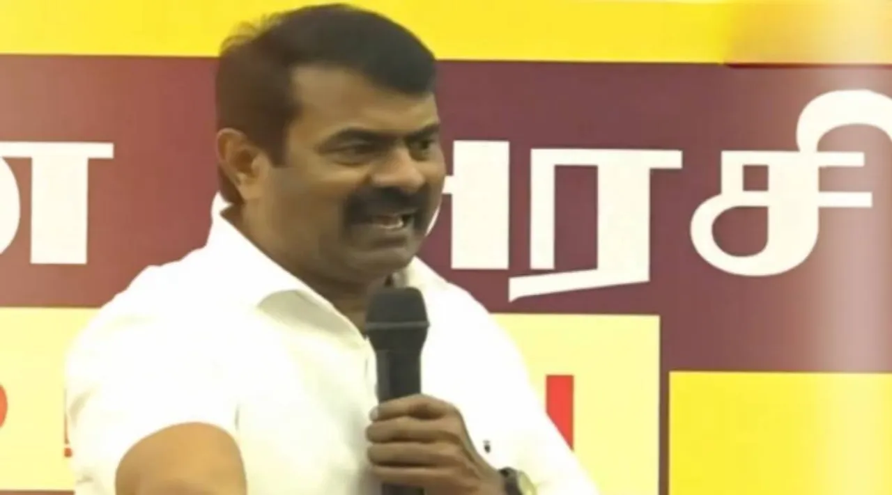 Seeman angry speech 4