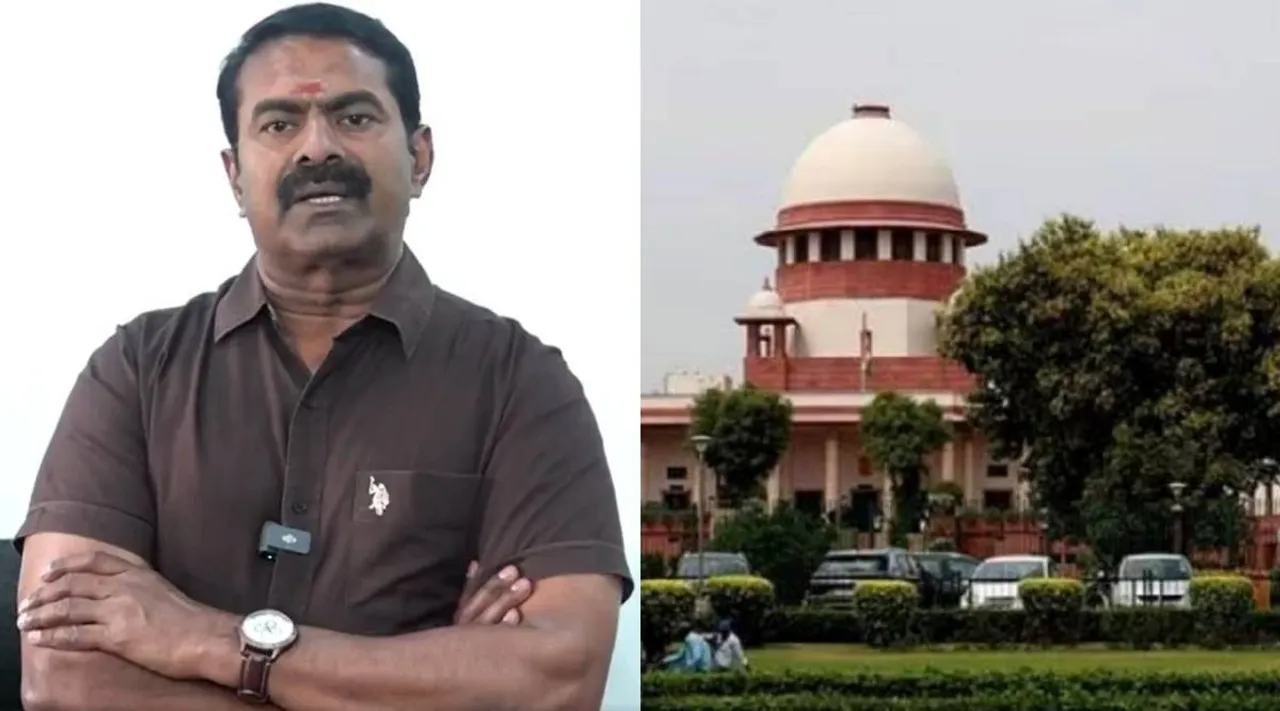 seeman sc