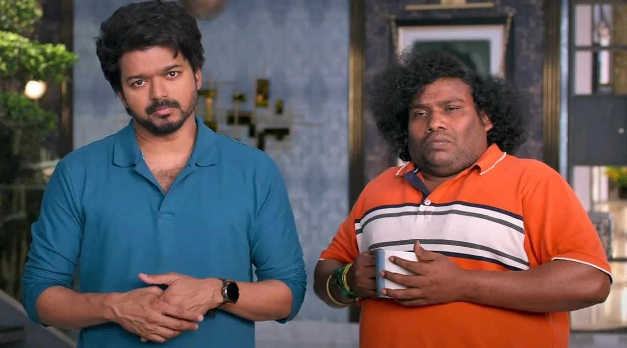 vijay