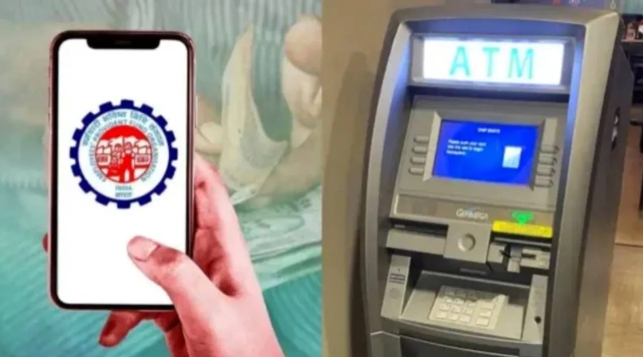 EPFO Withdrawal ATM