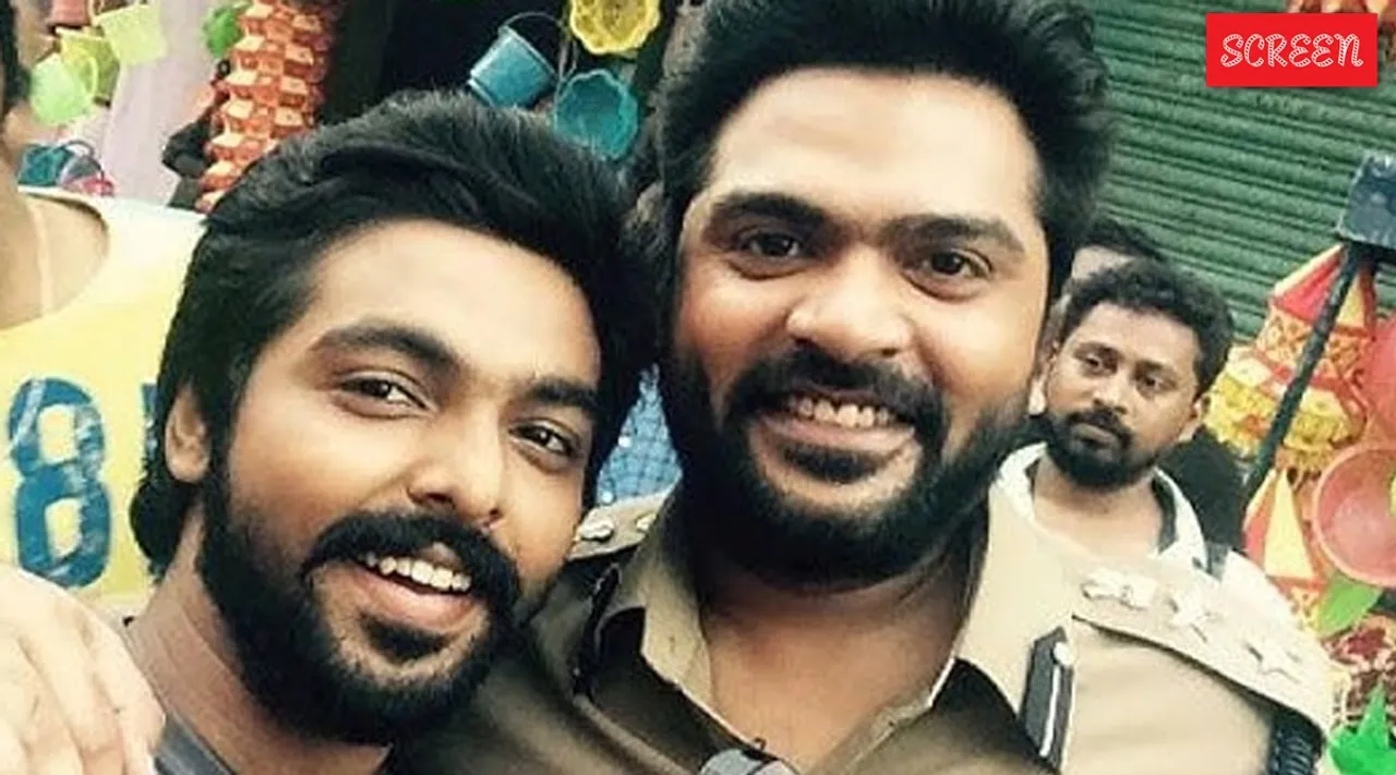Simbu GVP