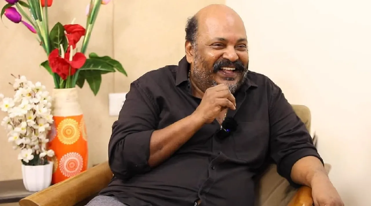 singampuli