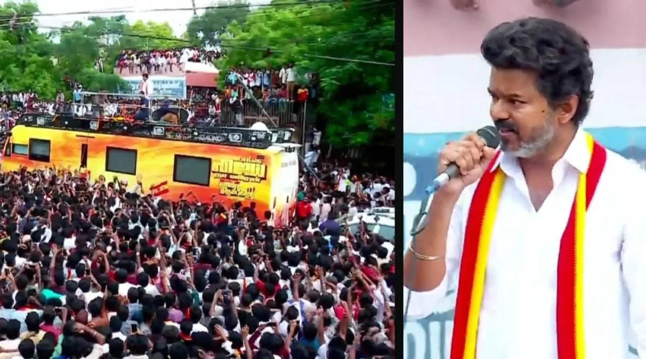 trichy vijay