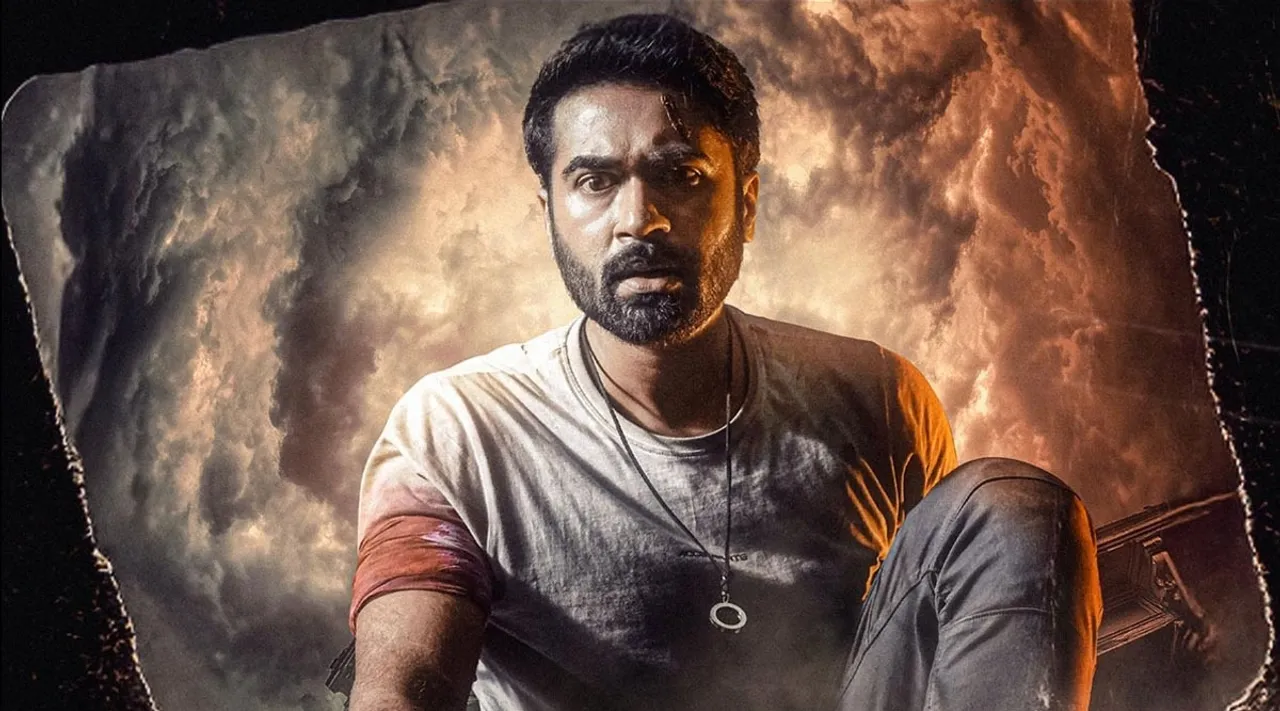 jenma natchathiram
