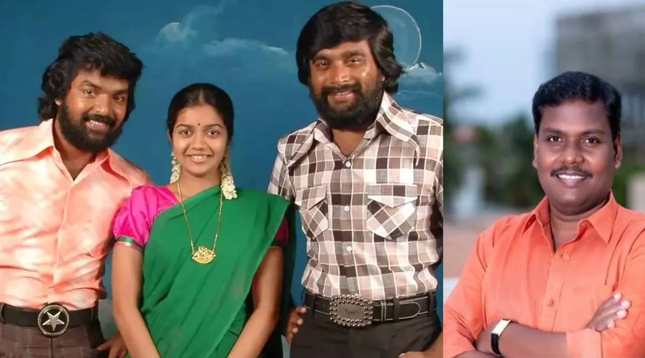 Subramaniyapuram yuga