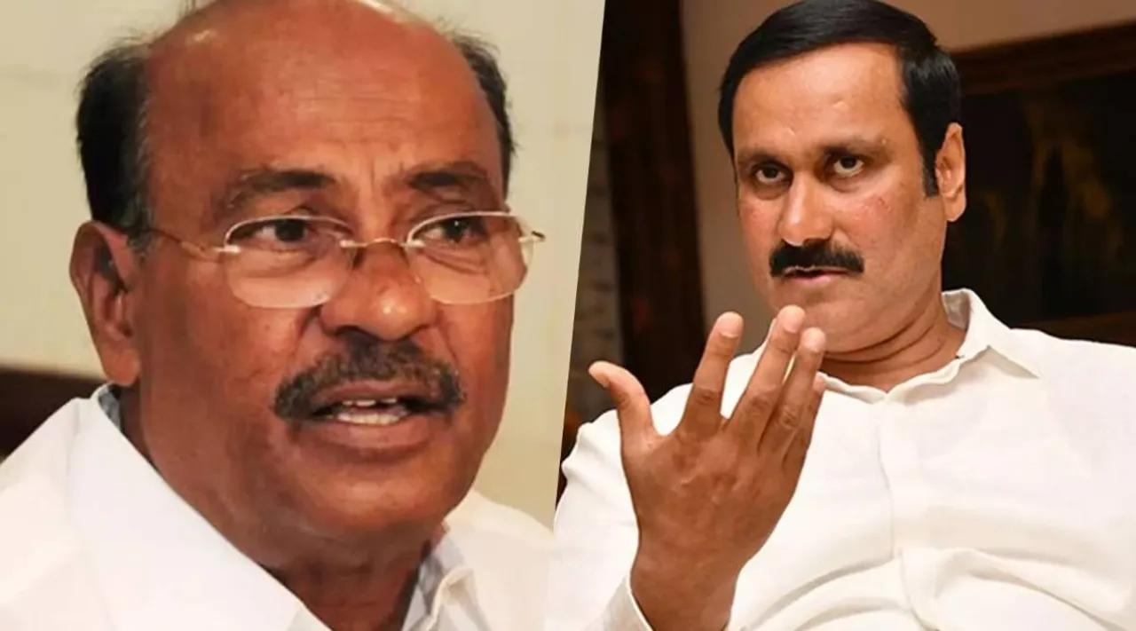 anbumani ramadoss