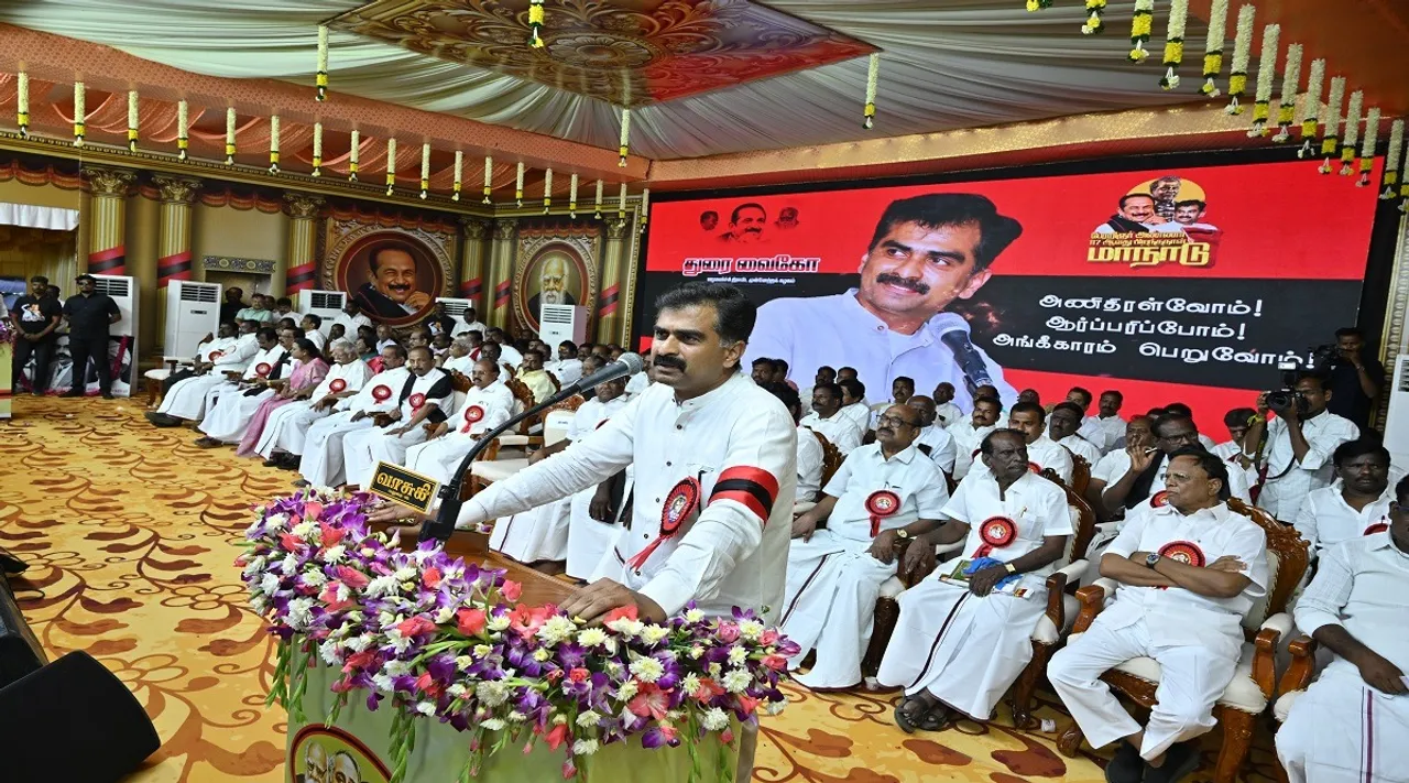 durai vaiko trichy mdmk conference