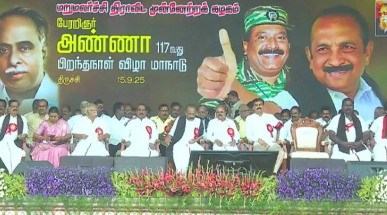 MDMK split