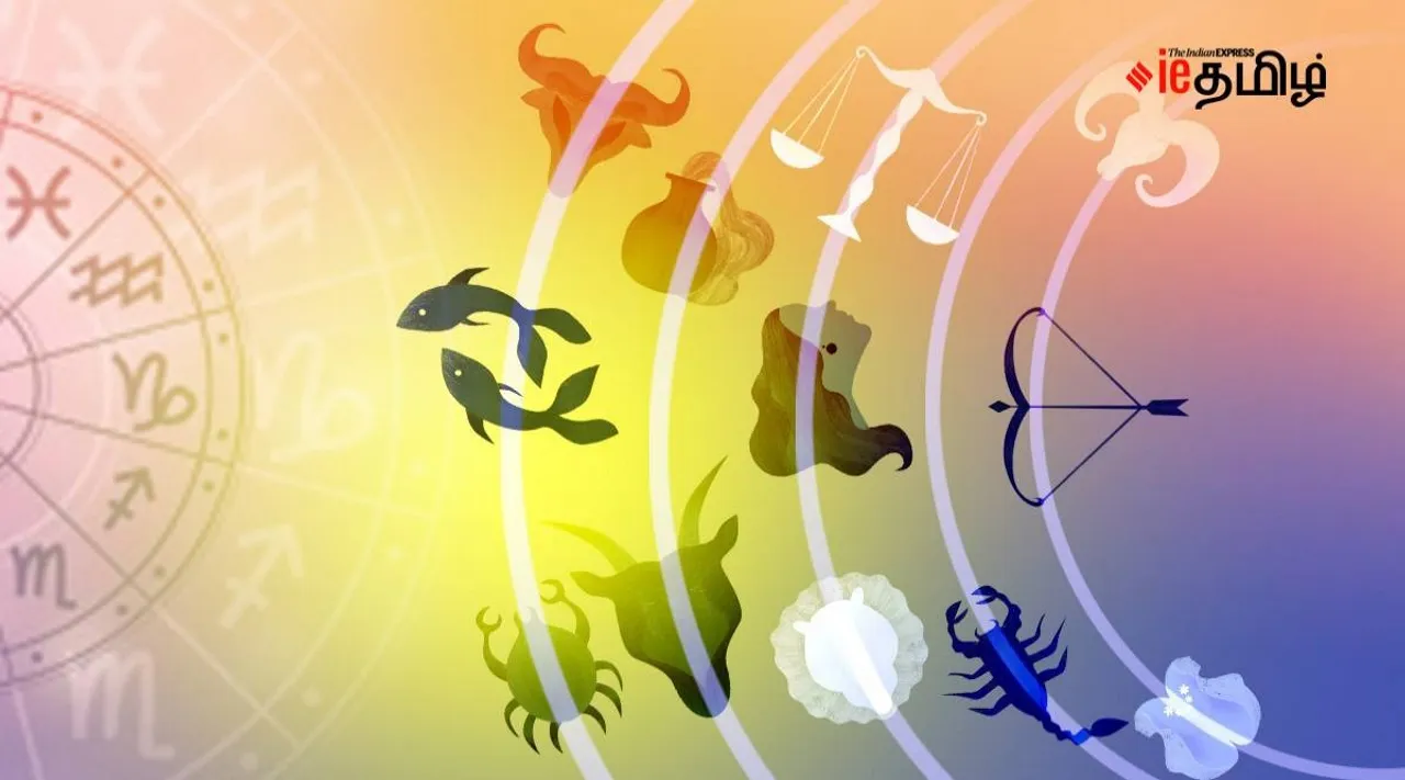 Rashi palan in Tamil 15 September