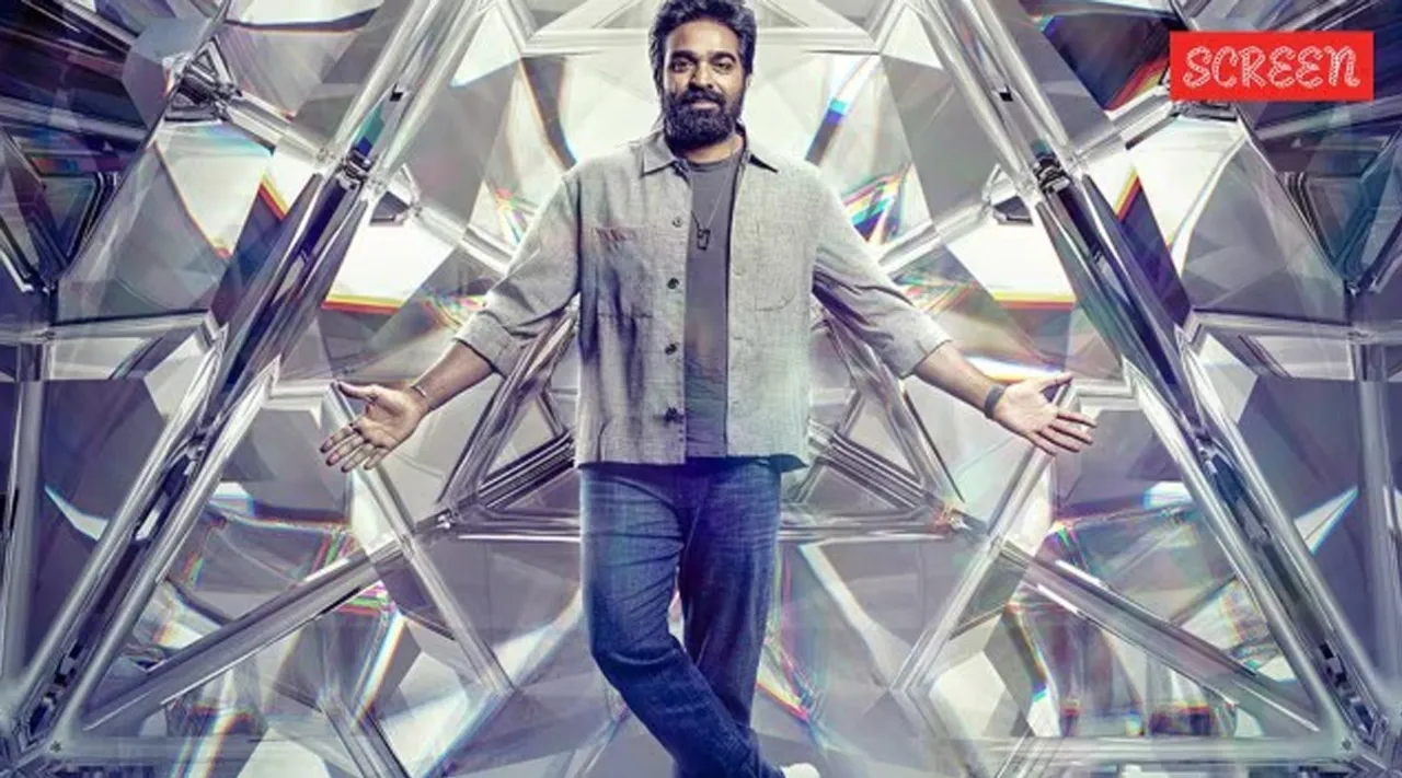 Tamil Biggboss m