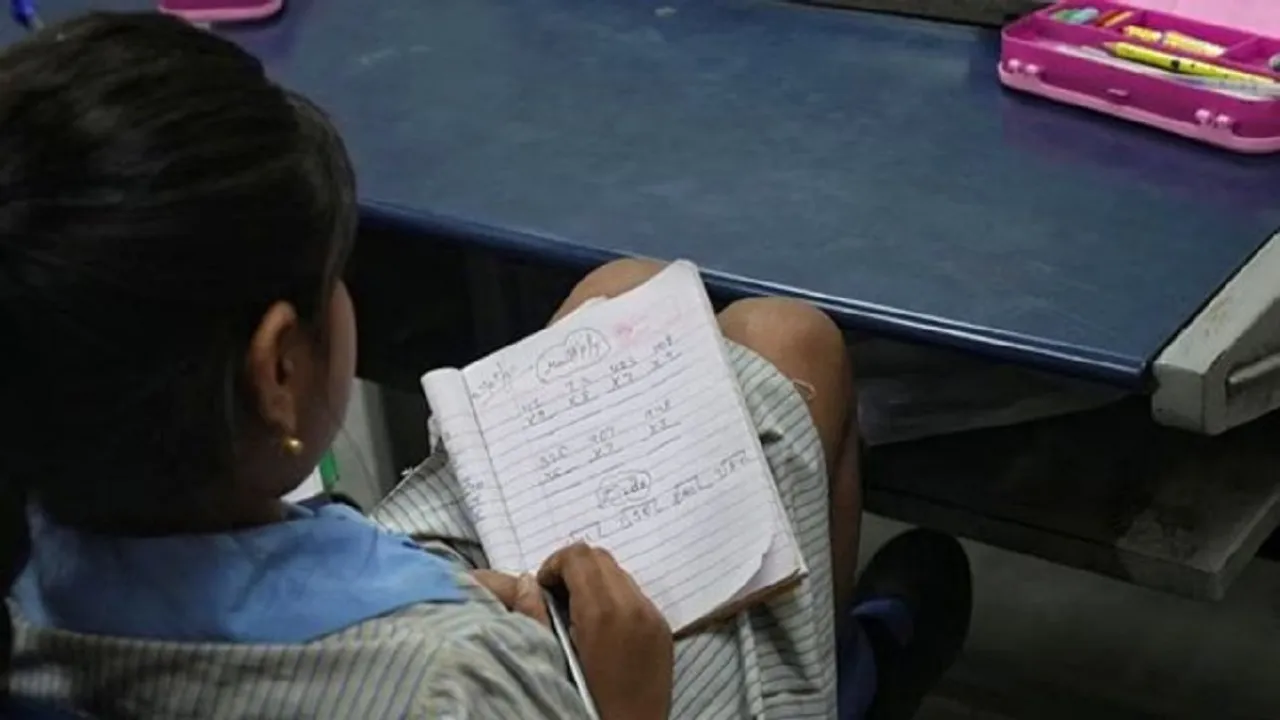 Board Exam Results 2026 CBSE