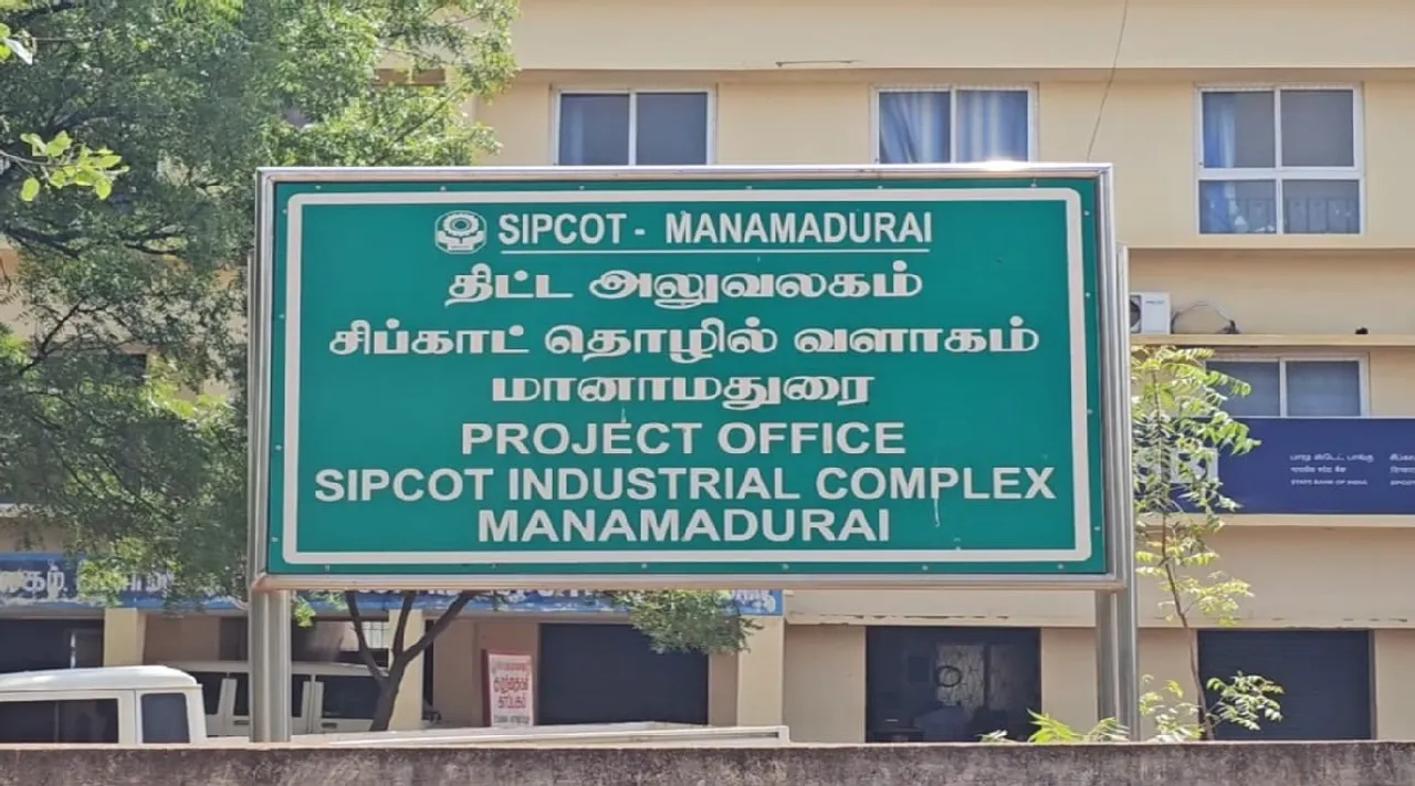Sivagangai Manamadurai Medical waste treatment plant Protest heats up Tamil NewsSivagangai Manamadurai Medical waste treatment plant Protest heats up Tamil News