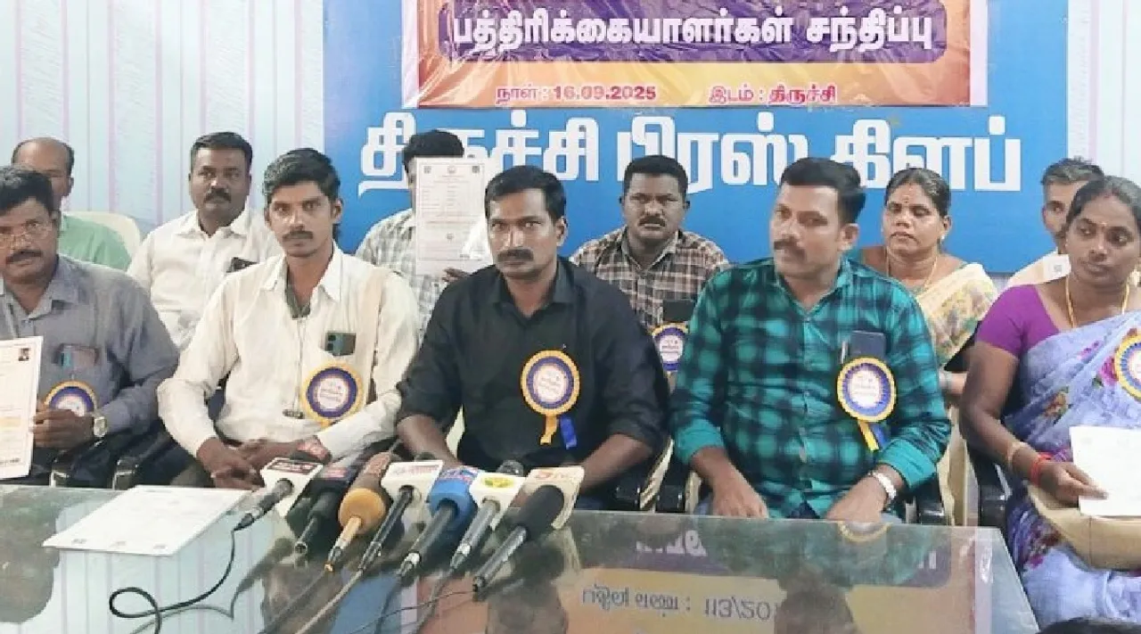 Trichy Welfare Association of 2013 Teachers Eligibility Test Passers press meet Tamil News