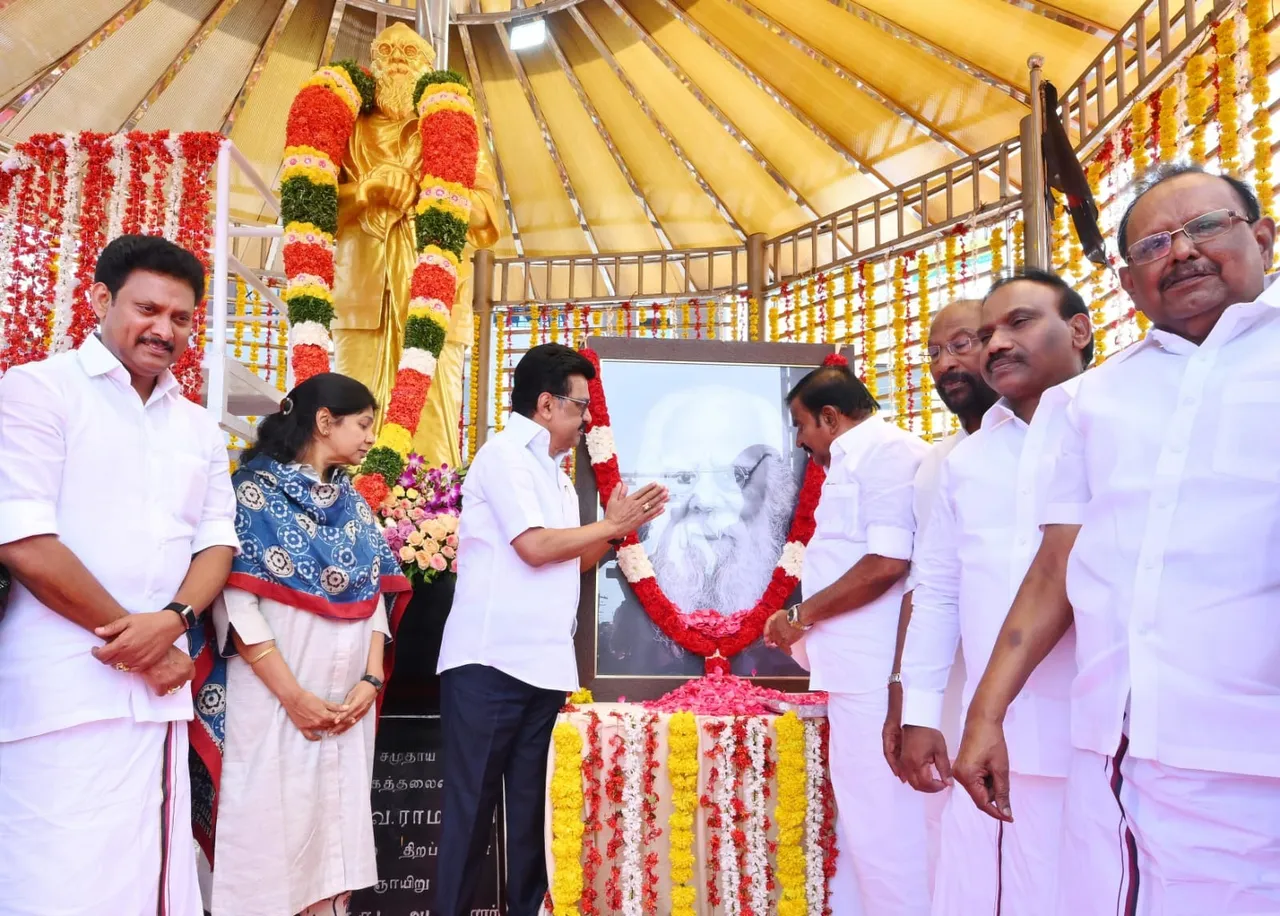 WhatsApp Image 2025-09-17 at 3.46.26 PM