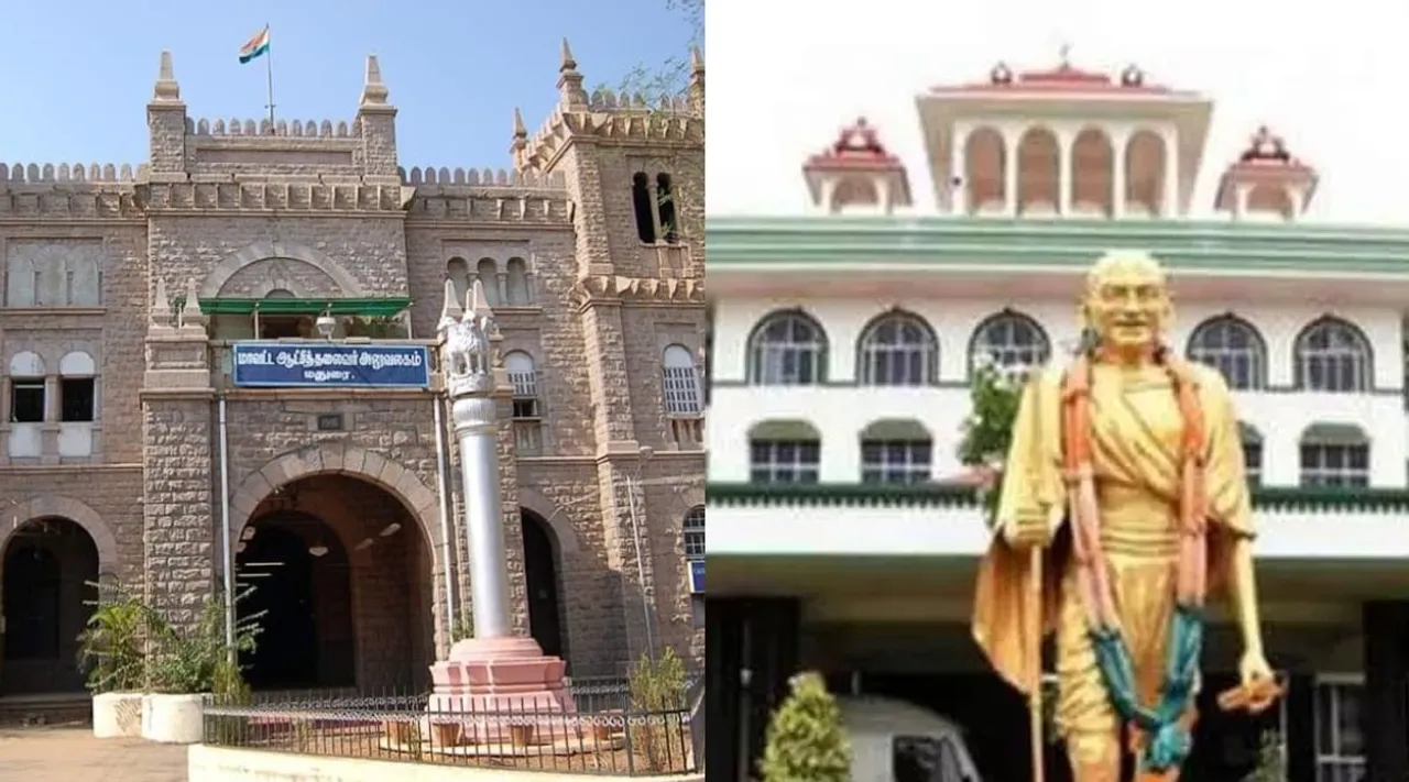 Madurai Bench of Madras High Court orders fine for officials who fail to file reply Tamil News