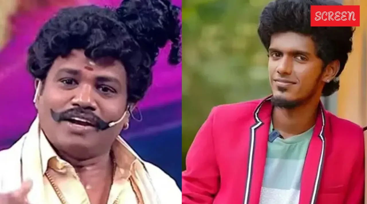 KPY Bala Muthu