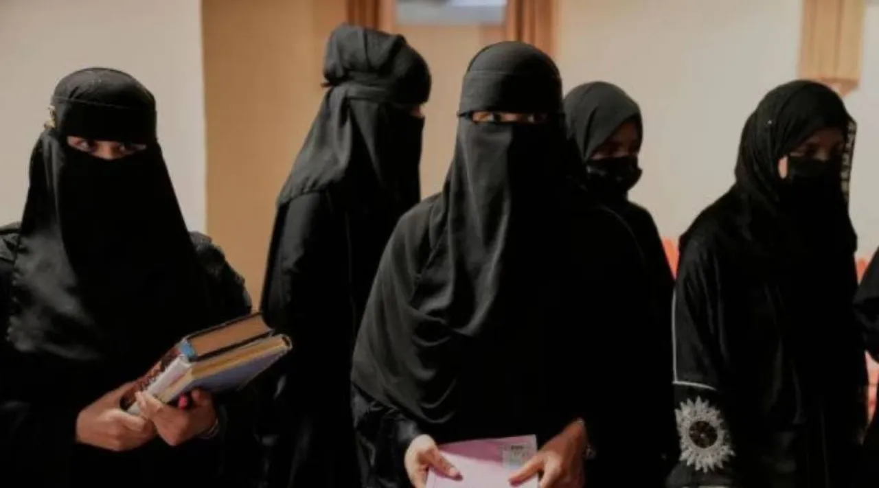Taliban women