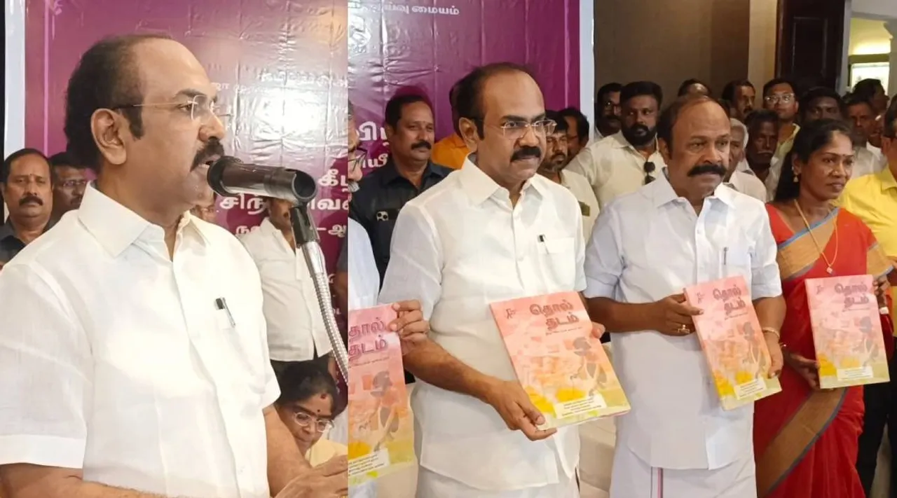 Minister Thangam Thennarasu  Tamil culture
