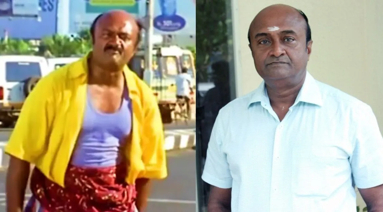 ms baskar