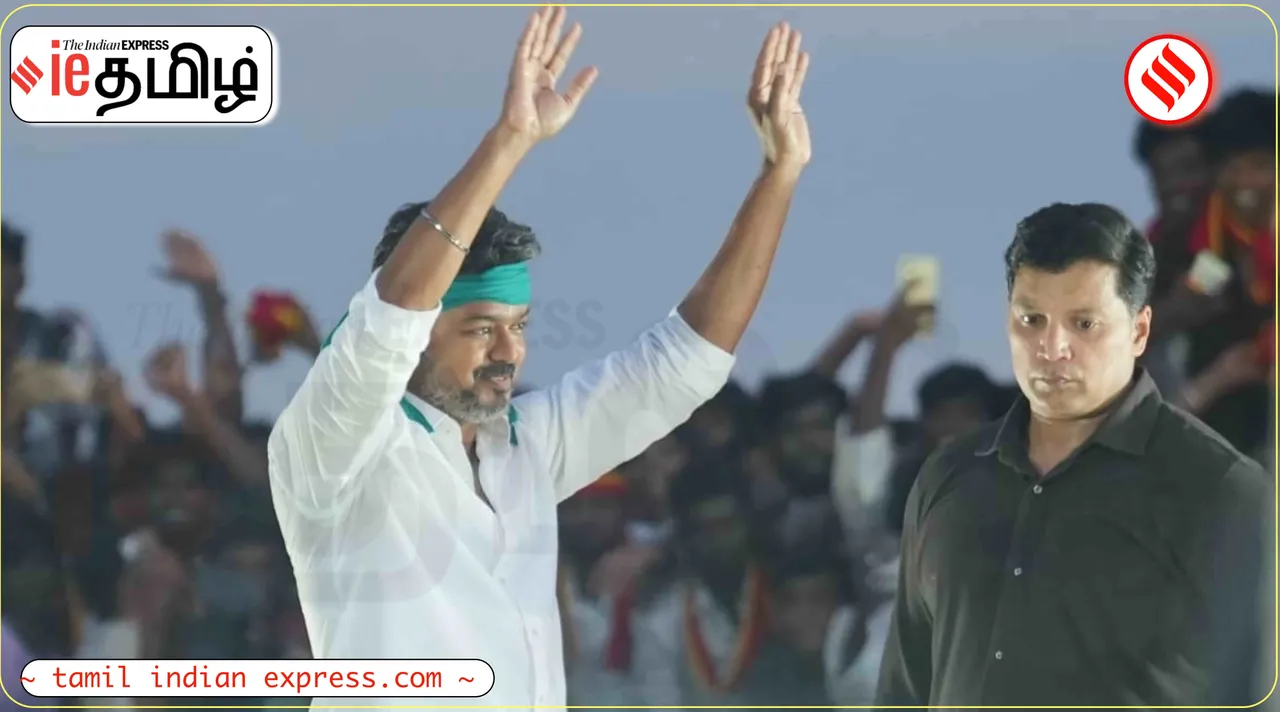 TVK Vijay campaign in Nagapattinam and Tiruvarur live updates in Tamil