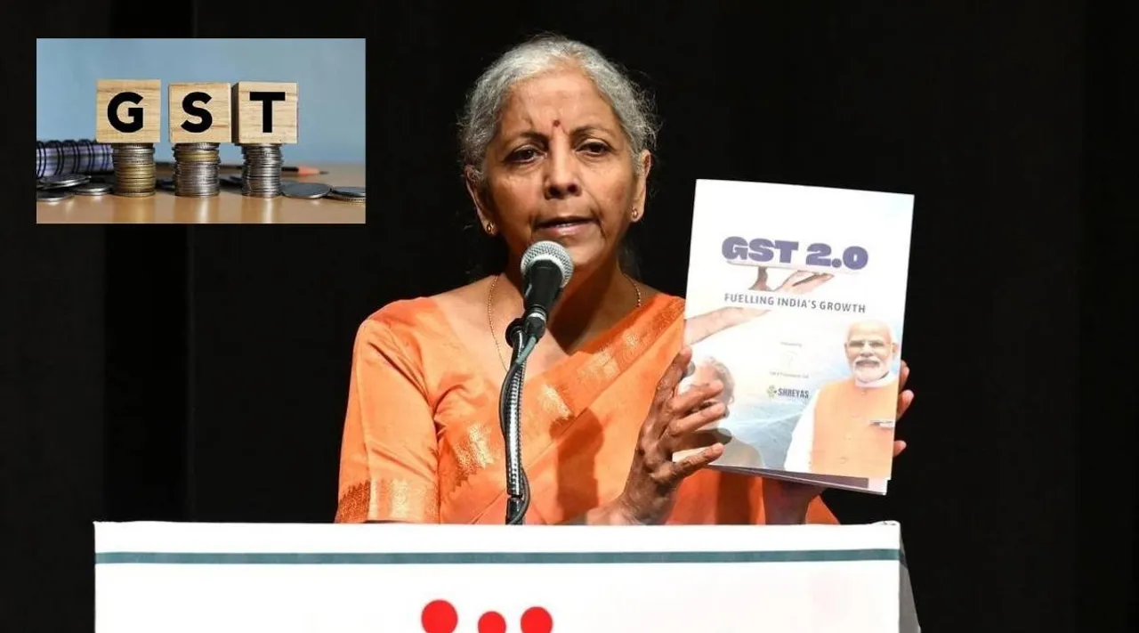 gst 2
