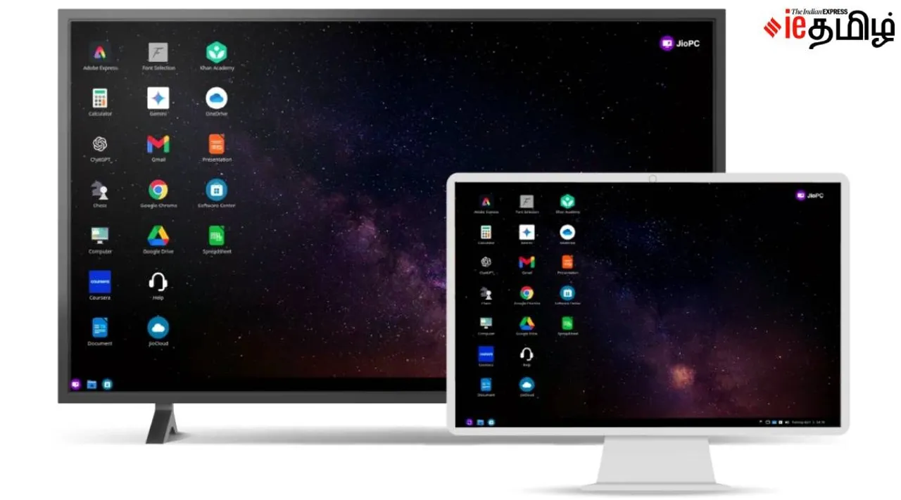 JioPC Cloud