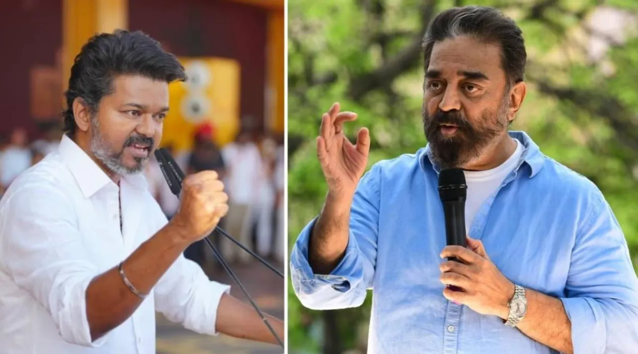 kamal vijay