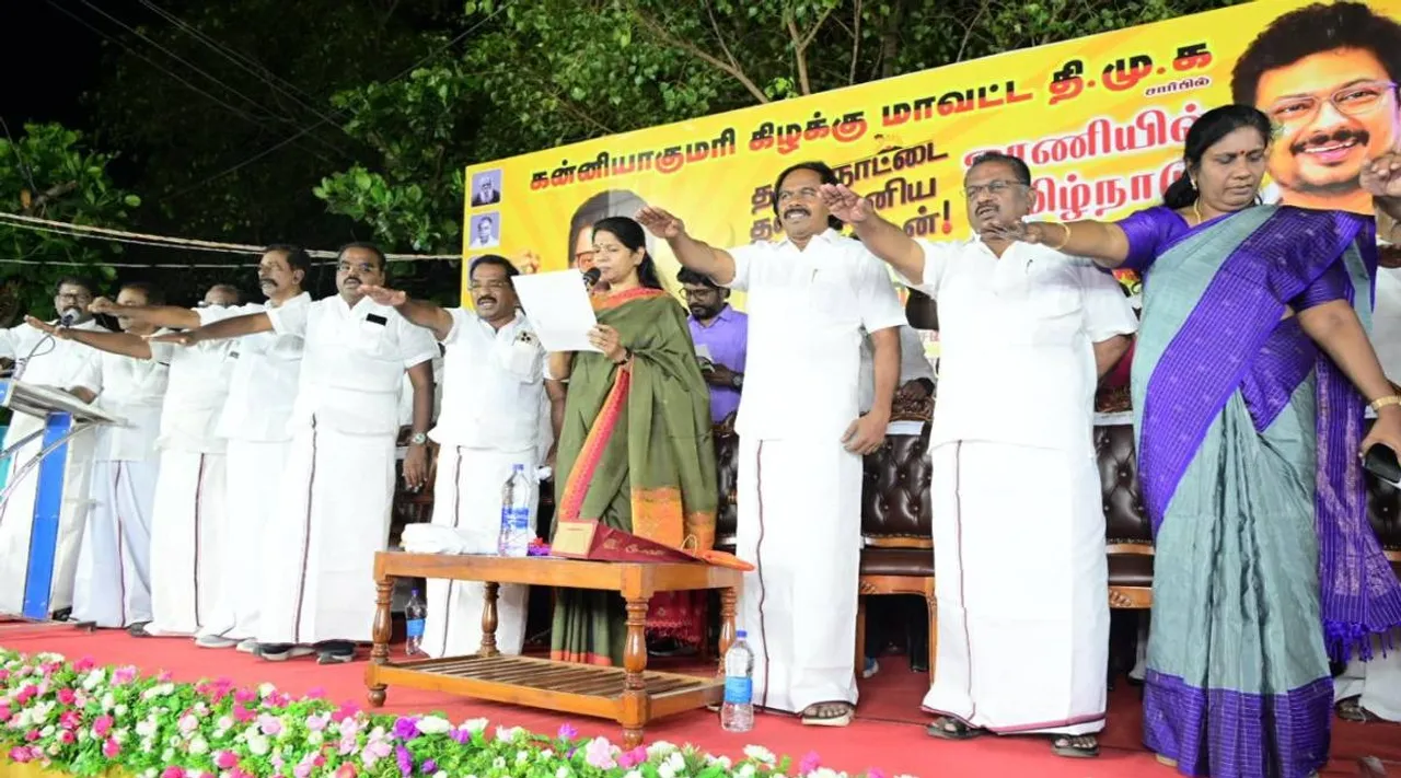 kanimozhi