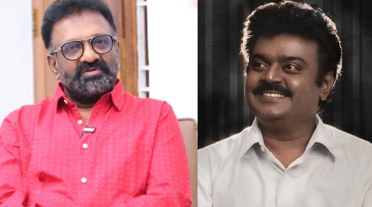 vijaykanth