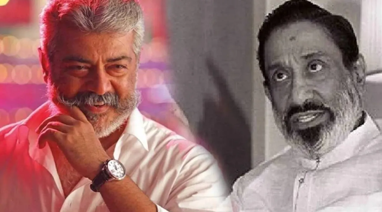 ajith sivaji