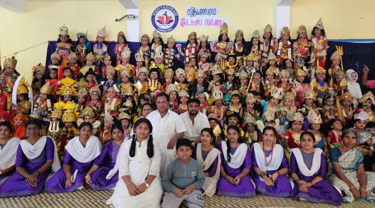 Golu children