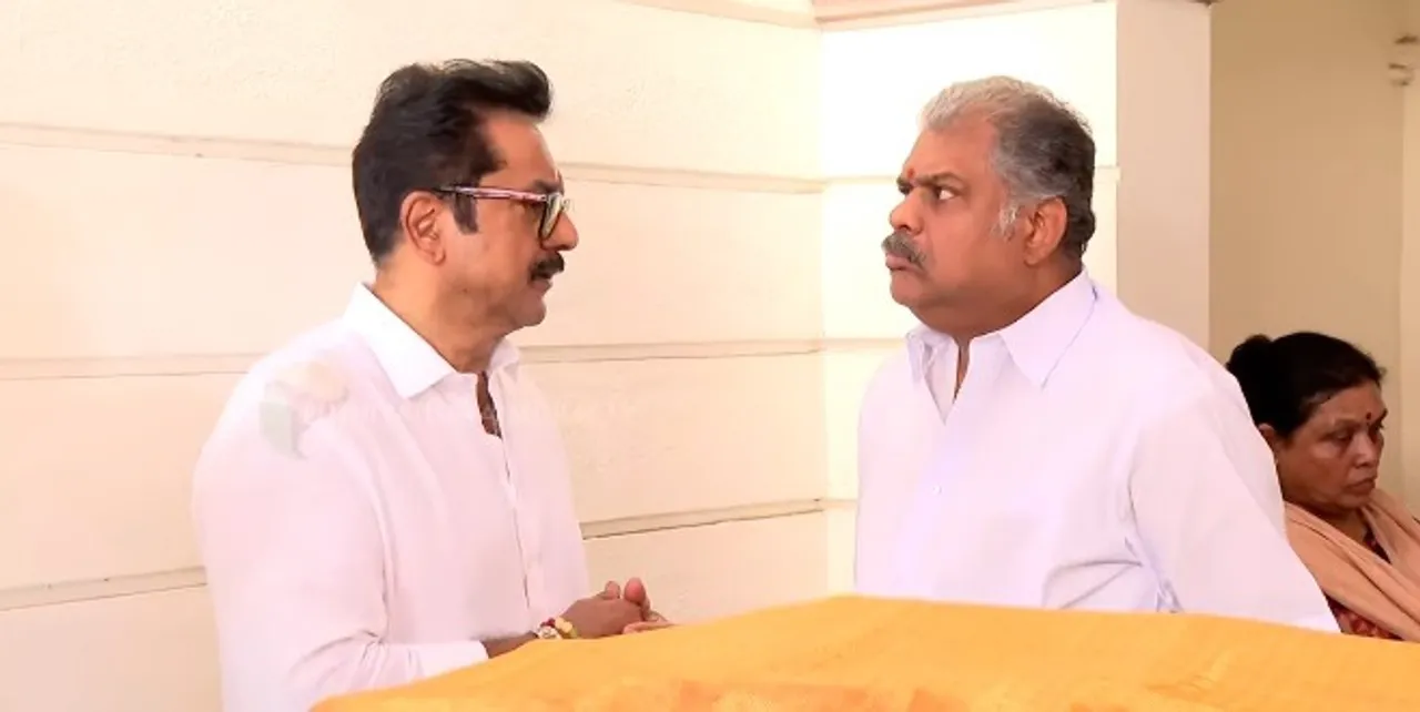 sarath 1