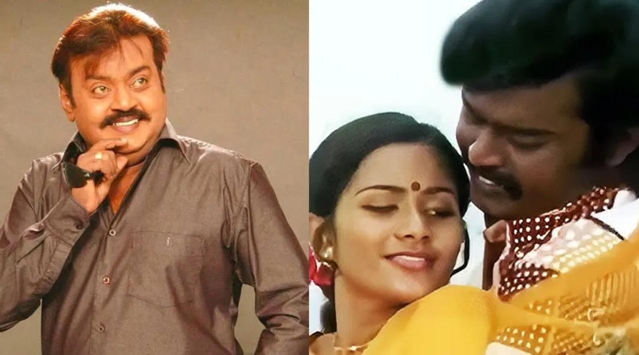 vijaya