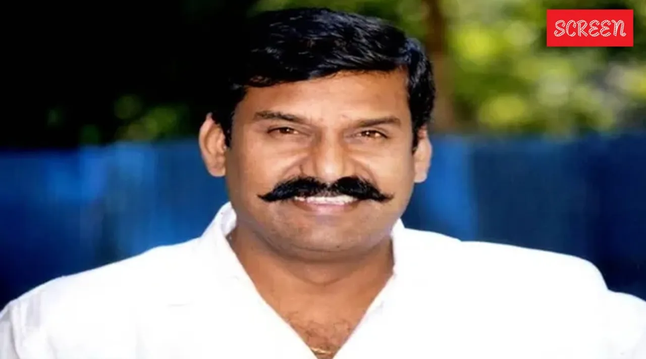 Kamal Nepo